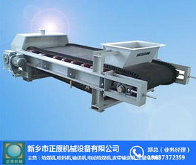 正原機(jī)械 新疆快速給料機(jī)廠家的專業(yè)網(wǎng)絡(luò)設(shè)備與解決方案