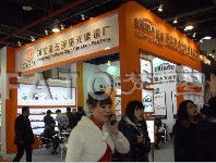 聚焦時(shí)尚視界 梵圖浙江省玉環(huán)星光眼鏡廠展覽設(shè)計(jì)探索